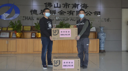 媒體報(bào)道：解決企業(yè)復(fù)工難題，里水誠意滿滿！